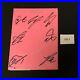 BTS_autographed_MAP_OF_THE_SOUL_PERSONA_6th_Mini_Album_signed_PROMO_CD_01_cgt