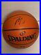 Damian_Lillard_Signed_Autographed_Basketball_In_Person_Auto_Trailblazers_01_eppv
