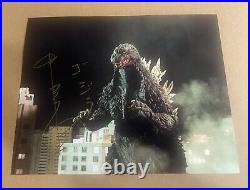 HARUO NAKAJIMA (Godzilla) In Person Signed Autographed 8x10 photo