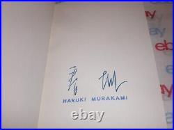 Haruki Murakami Signed First Person Singular 1st Edition Hc Book Autograph Coa A