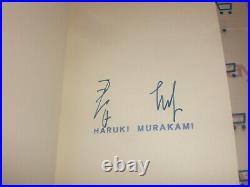 Haruki Murakami Signed First Person Singular 1st Edition Hc Book Autograph Coa A