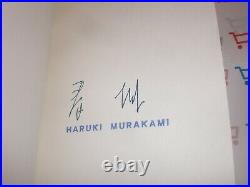 Haruki Murakami Signed First Person Singular 1st Edition Hc Book Autograph Coa B