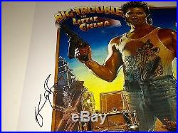 KURT RUSSELL Signed 16X20 Photo Big Trouble In Little China IN PERSON JSA COA